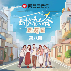 人间中毒电视剧免费观看全集在线天才酷客游戏法
