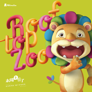 人间中毒电视剧免费观看全集在线天才酷客游戏法
