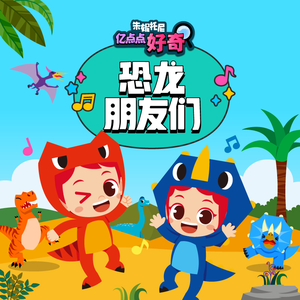 人间中毒电视剧免费观看全集在线天才酷客游戏法
