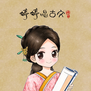 人间中毒电视剧免费观看全集在线天才酷客游戏法
