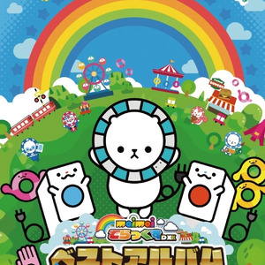 人间中毒电视剧免费观看全集在线天才酷客游戏法
