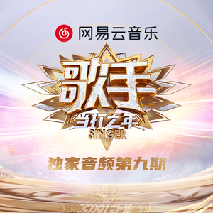 人间中毒电视剧免费观看全集在线天才酷客游戏法
