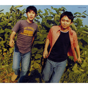 人间中毒电视剧免费观看全集在线天才酷客游戏法
