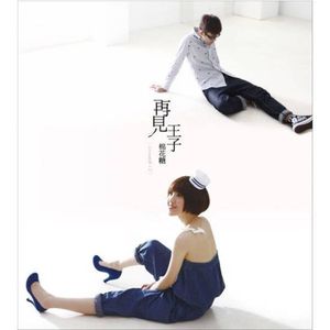 人间中毒电视剧免费观看全集在线天才酷客游戏法
