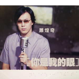 人间中毒电视剧免费观看全集在线天才酷客游戏法
