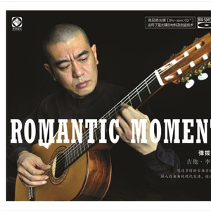 人间中毒电视剧免费观看全集在线天才酷客游戏法
