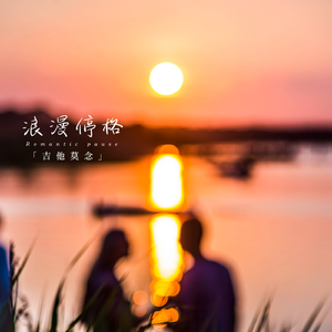 人间中毒电视剧免费观看全集在线天才酷客游戏法
