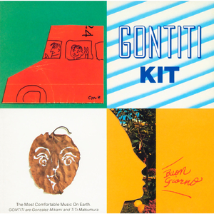 人间中毒电视剧免费观看全集在线天才酷客游戏法
