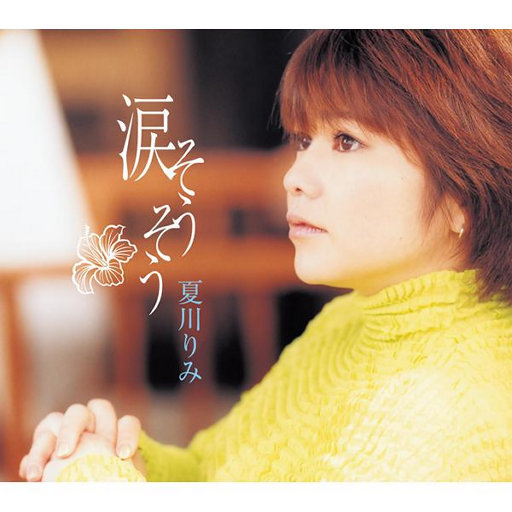 人间中毒电视剧免费观看全集在线天才酷客游戏法
