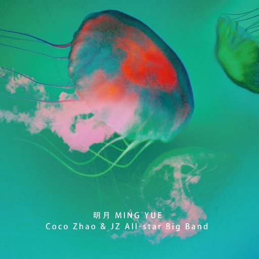 人间中毒电视剧免费观看全集在线天才酷客游戏法
